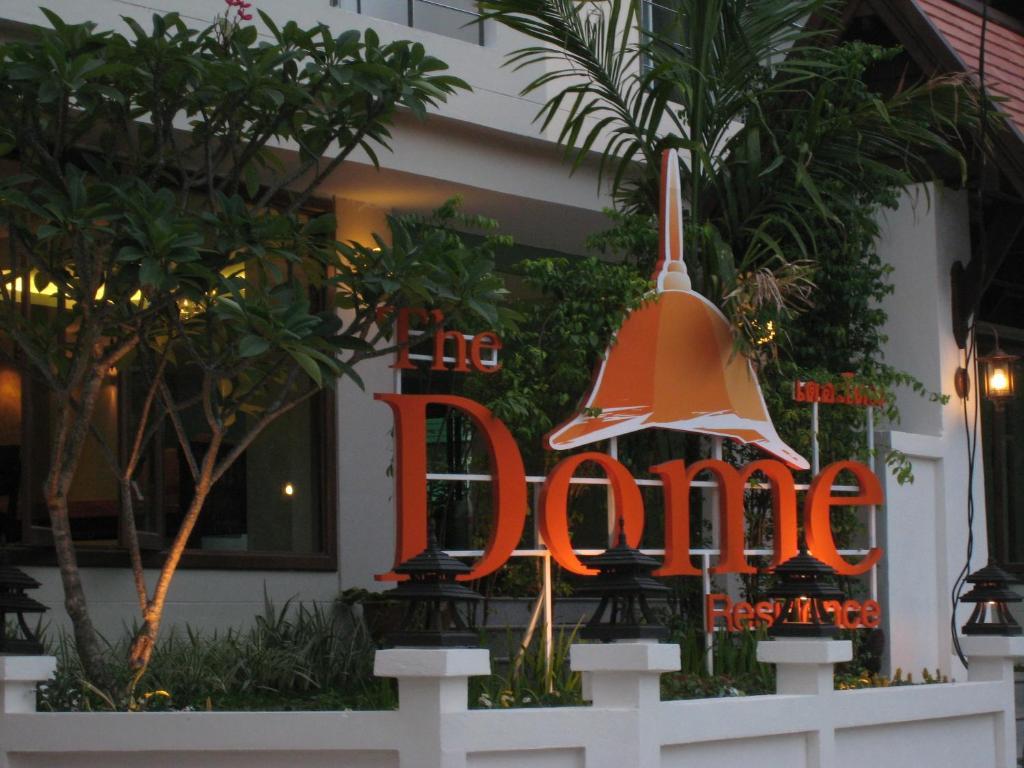 The Dome Residence Chiang Mai Luaran gambar